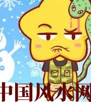 云南六月，这5生肖在财运，事业上会有很大的突破