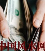 云南快看看是什么，在左右着你的财运！