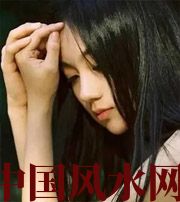 云南身上这几处毛发旺盛，代表人财运旺，身体健康！