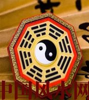 云南行为风水之避免七大漏财坏习惯