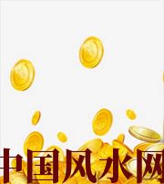 云南财运，光靠努力就能获取吗？把握机会更加关键！