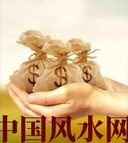 云南八字如何求财？一起来看看～
