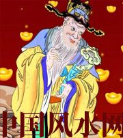 云南横财来临前的 3 大征兆!