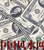 云南财运不好？教你提升财气小技巧
