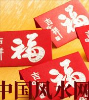 云南钱包里放什么，才能让你财源滚滚？