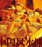 云南赚钱存不住？8个方法教你化解漏财的霉运！