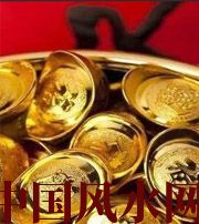 云南你的财运为什么不好？教你找到根本原因，再合理改善！