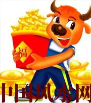 云南2021年这几个生肖财运最旺