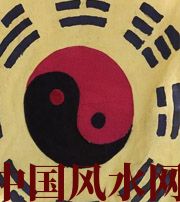 云南八字里“财”旺，能否发财？