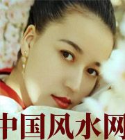 云南牙齿关乎你的财运多少，看看你命里多少财？